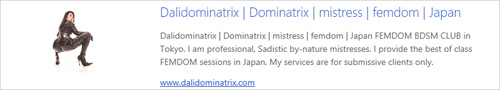 dalidominatrix
