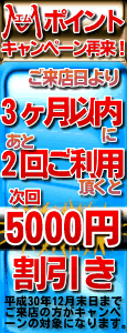 M�ݥ���ȥ����ڡ���