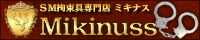 �ܥ�ǡ�������«��Σӣͥ��å����Υ���å�