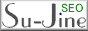 SEO�΍�f�B���N�g���^�����G���W�� Su-Jine